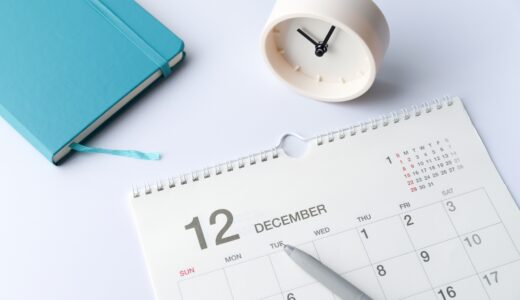 2025年ラストのブログです